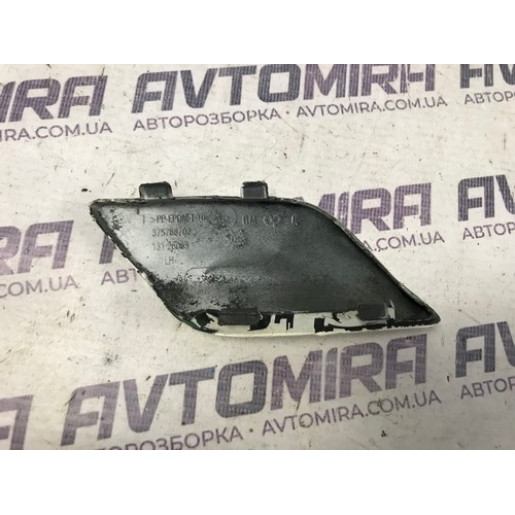 Заглушка переднего бампера левая Opel Astra H 2004-2007 13126033